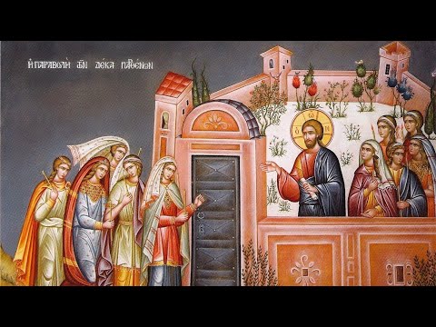 Vespers & Midnight Praises - 01/21/2023