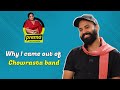 Why I came out of Chowrasta band | Ram Miriyala | Prema The Journalist