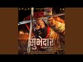 Subhedar Maratha War Theme Part 1
