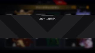 クランタスと居残りチャンプ
