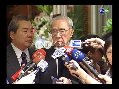 梁肅戎病逝 黨政高層同弔唁