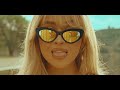 Sabrina Carpenter - Espresso (Official Video) thumbnail 2