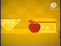 BabyTV Shows Daytime 31 12 2007 Part 13 12 53 12 07PM