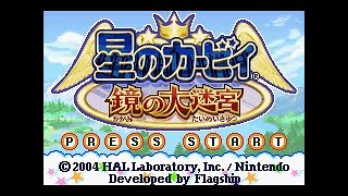 【コメ付き】星のカービィ 鏡の大迷宮 100%【TAS】