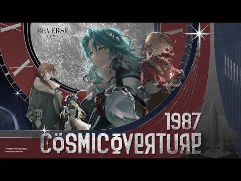 Version 2.7 EP - "1987 Cosmic Overture" | Reverse: 1999
