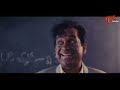 కాలేజీలో సిగరెట్ ఎలా కాల్చాలో తెలుసా.! Actor Brahmanandam Funny Comedy Scene | Navvula Tv - Video