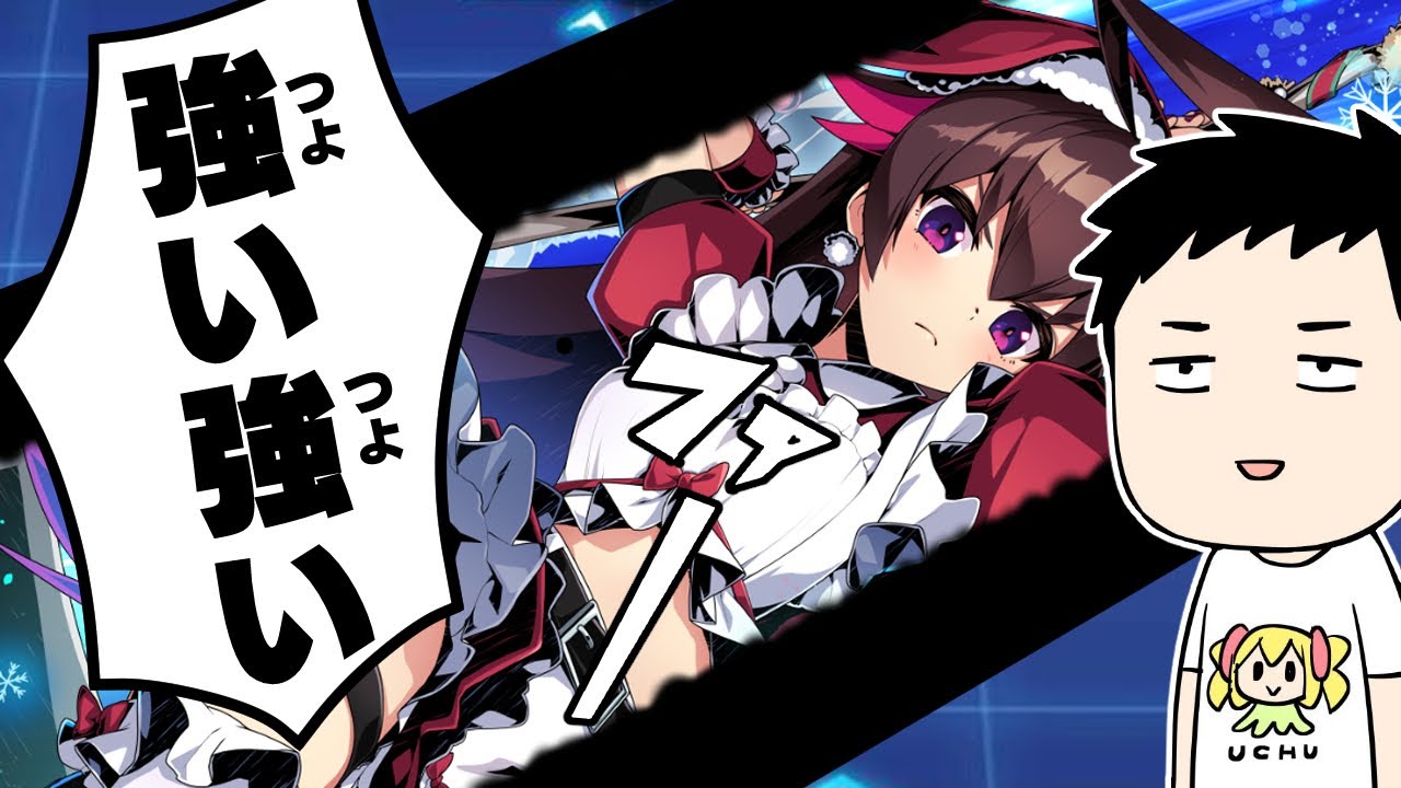 【デュエプレ】「LEGEND OF PLAY’S 2024」開封!デュエマサンタからの贈り物は届くのか!?【にじさんじ/社築】