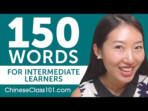 150 Words for Intermediate Chinese Learners