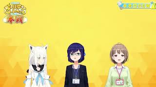 【#ホロGGW】後輩の春先のどかに色々負けるえーちゃんｗ【ホロライブ/切り抜き/Vtuber/白上フブキ】