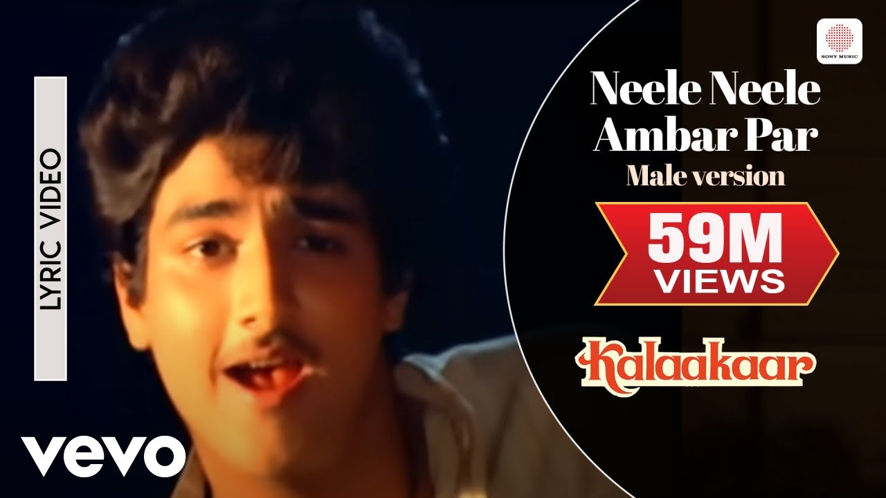 Neele Neele Ambar Par Lyrics - Kishore Kumar