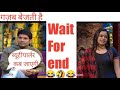Kapil Sharma Thug Life Kapil Sumona Kapil Sharma Show Kapil Shayari