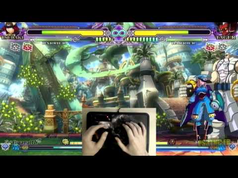 BBCSE - Fight for Survival