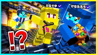 忍者になってママの城から宝を盗みまくるマインクラフト【まいくら / マインクラフト】