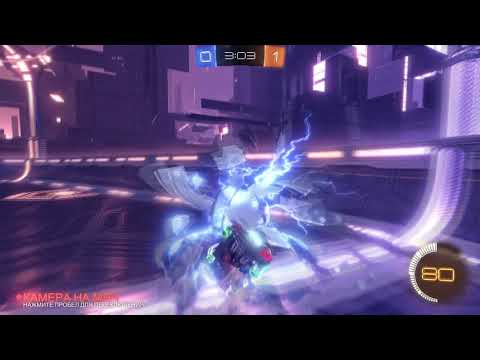 Поздравление с Новым Годом (2020)