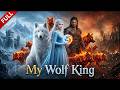 A Love Song Of Ice And Fire What Sparks Will Ignite Once More Within This Barren Land
