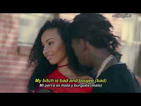 Memories Bad & Boujee Never Gonna You Up Remix