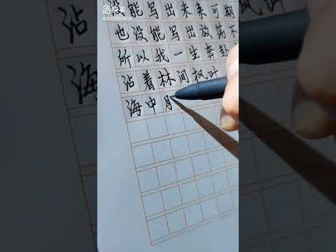 #惊艳老师的作文开头