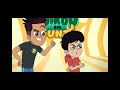Chikoo Aur Bunty Title Song