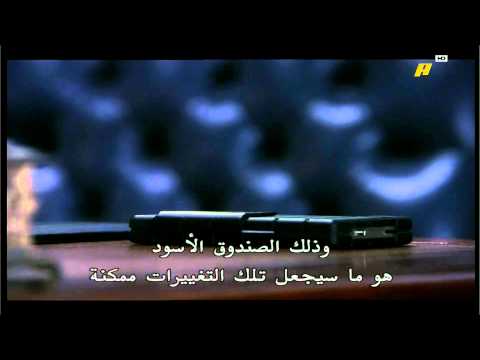 Test MBC ACTION HD Nilesat 201.ts