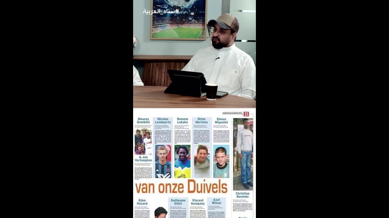 حتى نصنع جيلًا أفضل.. نفهم أنفسنا أولًا