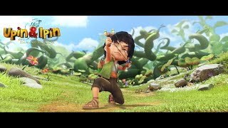 Download lagu [LIRIK] Buai Laju Laju by Ernie Zakri- OST Upin Ipin Keris Siamang Tunggal mp3