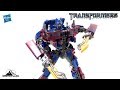 Optibotimus Reviews Transformers Studio Series Voyager Class OPTIMUS PRIME
