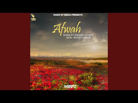 Afwaah