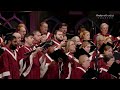 My Eternal King By Jane Marshall FUMC Houston 11 12 2023