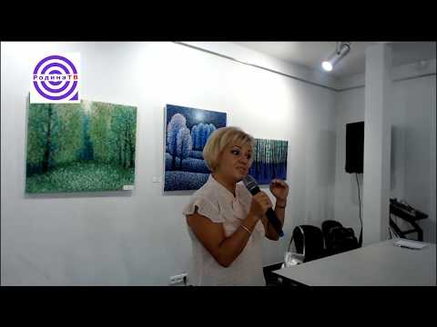 МИР СЕМЬИ: развитие взаимоотношений. Родина НВ, Прямой эфир от 13 августа 2017