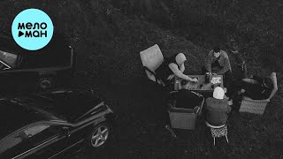 NARМИ - Дорога самурая (Single 2023)