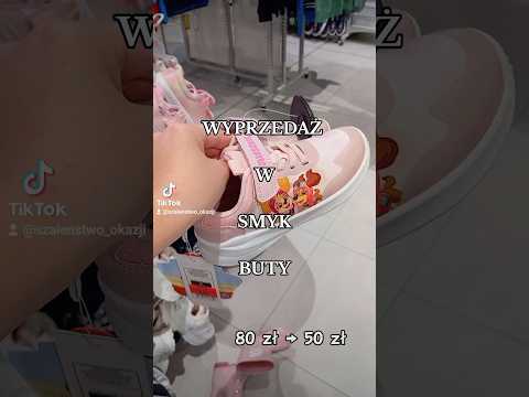 Wyprzedaż w Smyk przegląd butów #smyk #wyprzedaż #shopping #zakupy #tanio #okazja #buty #zniżka