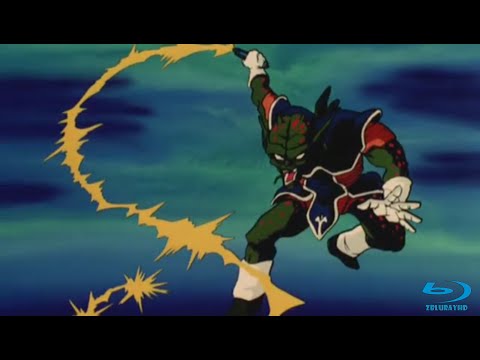 Tráiler Dragon Ball Z: El hombre más fuerte de este mundo [WEB-DL] 1990