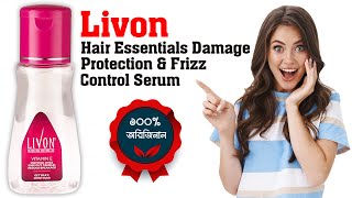 Livon Hair Essentials Damage Protection & Frizz Control Serum - 50ml | Hair Serum For Women