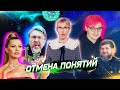 https://youtu.be/eVt4XE_f9m8