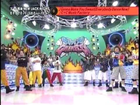 NEW JACK SWING NIGHT