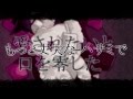 【UTAU PV・VB release】 Tokyo Teddy Bear 【Raine Reizo ...