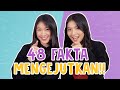 SHANI & GRACIA JKT48 SALING BONGKAR RAHASIA