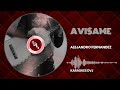 KARAOKE AVISAME ALEJANDRO FERNANDEZ