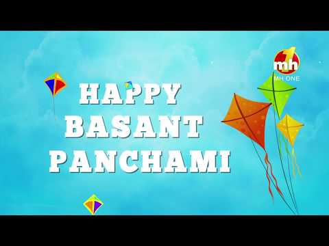 Happy Basant Panchami || Basant Panchami-2020 || Happy Sheru | Funny Cartoon Animation