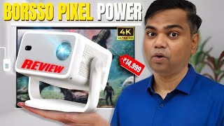 Video thumbnail for Latest Video: 🔥🔥Borsso Pixel Power Projector Review | Best Projector Under 15000 | Dolby Atmos by NewTechWorld with Tej