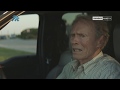 M NET Sunday Blockbuster The Mule DStv