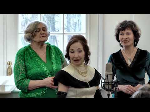 Aleksandra Järve, Mai Lepp, Anne Artus - Funiculì, Funiculà