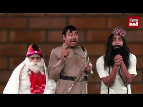 Gurpreet Singh  Funny Show