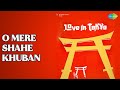 O Mere Shahe Khuban Love In Tokyo Mohammed Rafi Songs Asha Parekh Joy Mukherjee