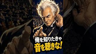 Download lagu ピアノ曲を「巨大オーケストラ」にした爺さん＜ST003CMS01展覧会の絵編＞ mp3