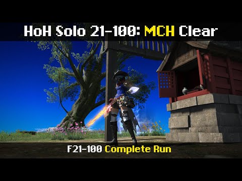 HoH Solo MCH - F21-100 - CLEAR (10/29/22 | 6.25)