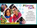 Priyamaana Thozhi Video Jukebox Priyamaana Thozhi Songs Madhavan Jyothika S A Rajkumar