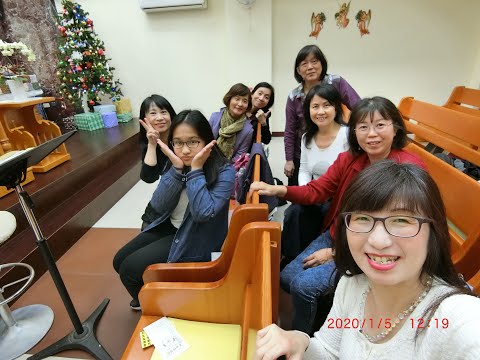 世界的真光-淡海基督長老教會聖歌隊-2020-0105主日獻詩