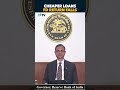 RBI Governor Reveals Fall In Interest Rates On Loans Fixed Deposits In 5 Months