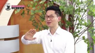 [의학토크] 남성 탈모(대머리) 치료할 수 있나요?